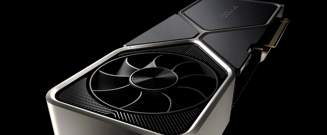 СМИ: GeForce RTX 5060 и RTX 5060 Ti покажут 13 марта