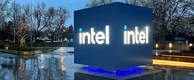 Intel назначила нового генерального директора