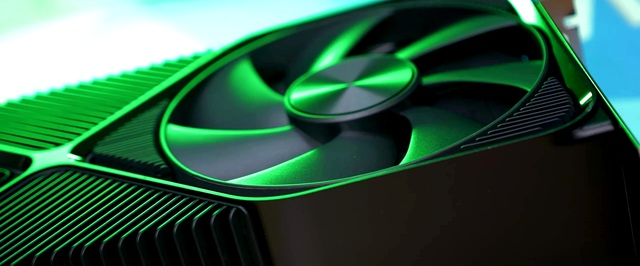 Nvidia сообщила о высоких продажах GeForce RTX 50, но есть нюанс