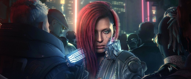 CD Projekt слишком поверила в себя, но Cyberpunk 2077 все исправил