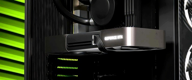 Начались продажи GeForce RTX 5050