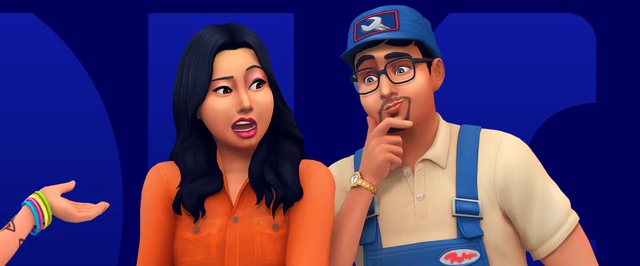 The Sims 4 получила стеклянные стены и вуху в джакузи: детали «предволшебного» обновления