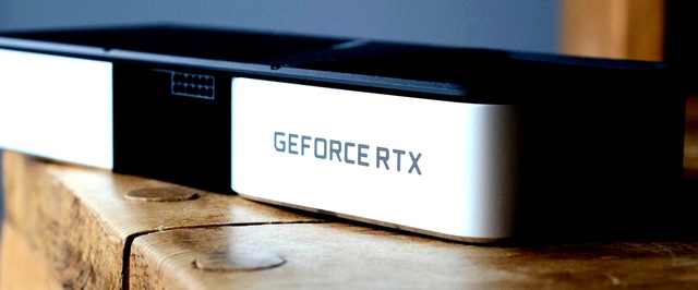 GeForce RTX 40 получили генерацию кадров через драйвер — пока в бете