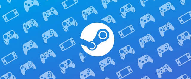 Steam получил новое меню — пока в бете