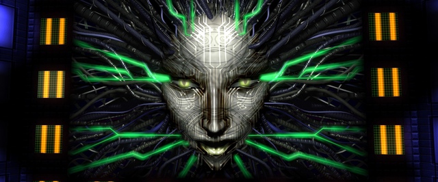Колоноскопия продюсера System Shock 2 вдохновила одну из локаций игры