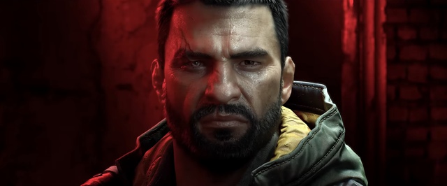 Мясной трейлер Dying Light The Beast: отрубаем все подряд