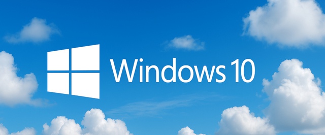 Из-за прекращения поддержки Windows 10 на Microsoft подали в суд