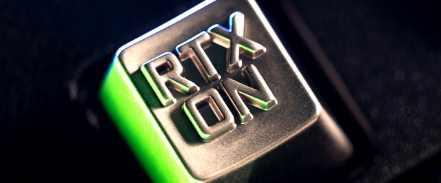 Nvidia показала компактные ускорители для графики и ИИ