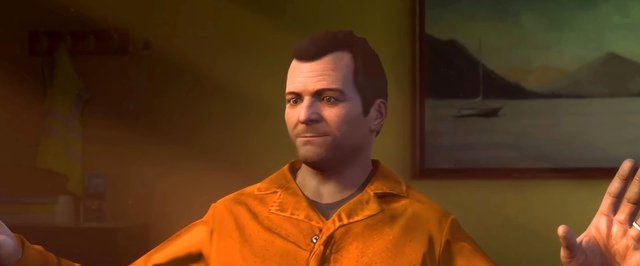 GTA 5 на ПК получила официальную поддержку DLSS 4 и многокадровой генерации