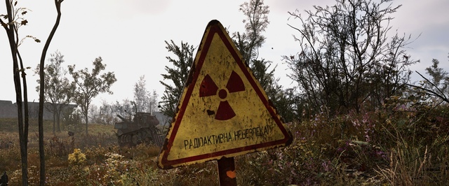 Вторая дорожная карта STALKER 2: новый контент, сложность и не только