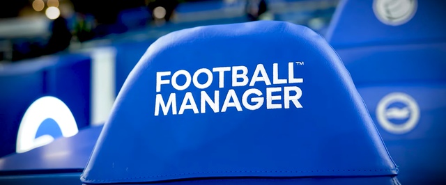 Анонсирован Football Manager 26 — ради него отменили Football Manager 25
