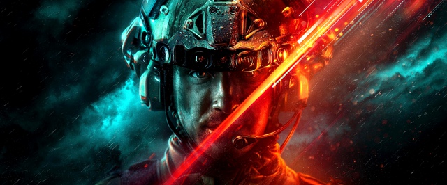 Датамайнер: Battlefield 2042 получит большое обновление — возможно, последнее