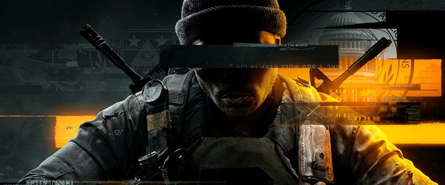 Инсайд: в Call of Duty Black Ops 7 будет мультиплеерная финальная миссия