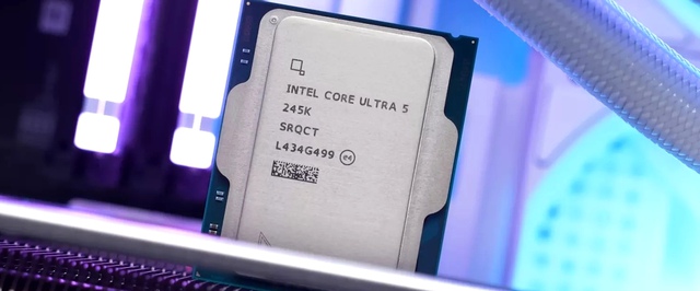 СМИ: власти США могут купить долю в Intel