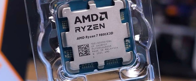 AMD резко нарастила долю на рынке процессоров — аналитика
