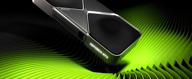 GeForce RTX 5090 запустили с блоком питания в 24 раза дешевле — все прошло нормально