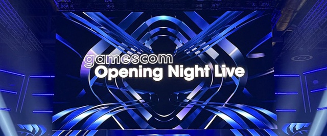 Главные анонсы Gamescom Opening Night Live 2025
