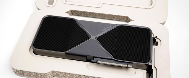СМИ: Nvidia готовит для Китая новый ИИ-ускоритель, обходящий H20