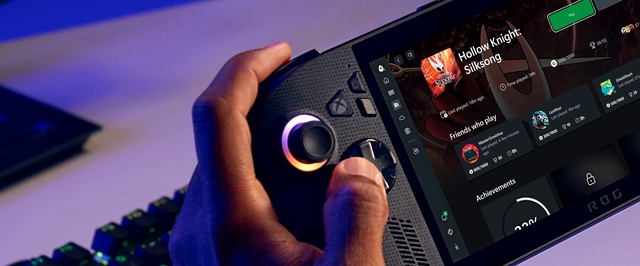 Консоль ROG Xbox Ally выйдет 16 октября