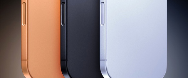 СМИ: iPhone 17 получит два новых цвета