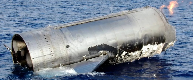 Фото: что осталось от Starship после посадки
