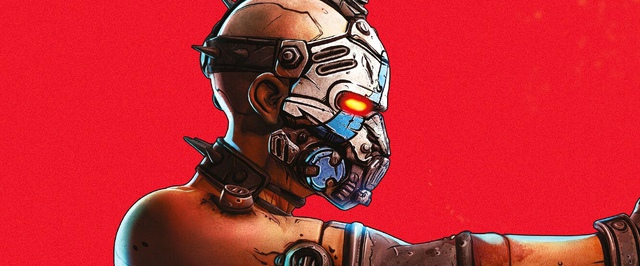 Дорожная карта Borderlands 4: два дополнения, новые задания и боссы