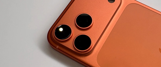 Чипы iPhone Air и iPhone 17 Pro все-таки не будут одинаковыми