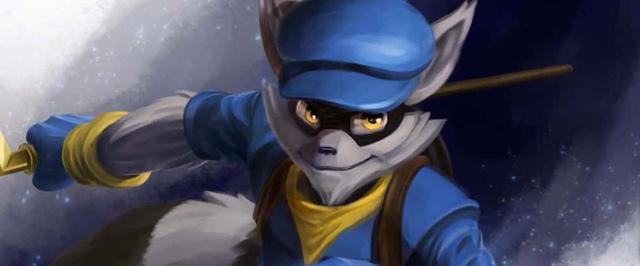 Sucker Punch пока не планирует возвращаться к серии Sly Cooper