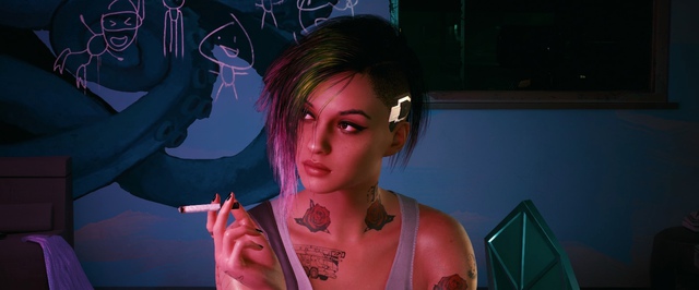Для Cyberpunk 2077 вышел патч 2.31: основные изменений