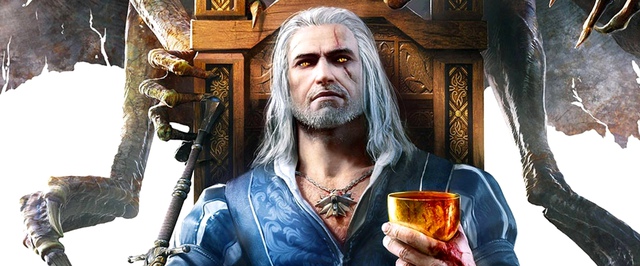В The Witcher 3 добавляют реалистичные карты «Темерского картографического института»