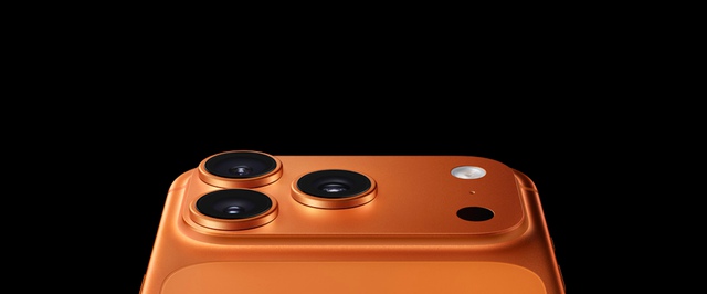 iPhone 17 получат урезанную поддержку Wi-Fi 7