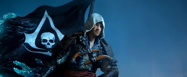 СМИ: ремейк Assassins Creed 4 Black Flag лишится современности и получит больше пиратского контента