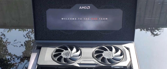 Новый ИИ-апскейл AMD сможет работать на GeForce