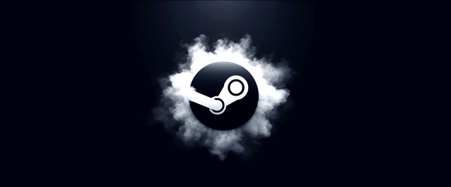 Valve пригласили в Конгресс на слушания об экстремизме в сети