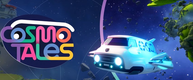 Bohemia анонсировала Cosmo Tales — не военный шутер, а космическое приключение