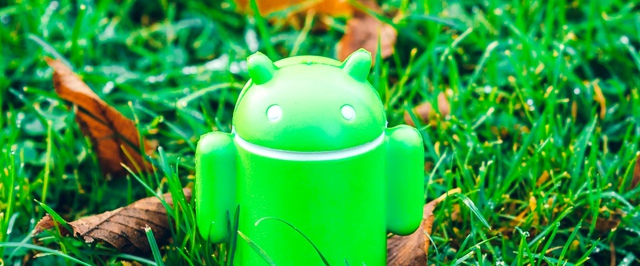 Android и ChromeOS превратят в единую платформу для ПК