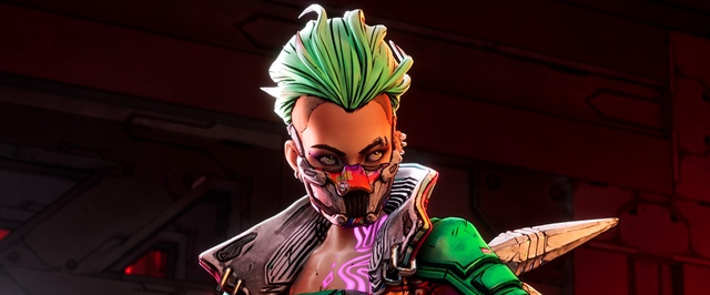 Borderlands 4 для Nintendo Switch 2 отложили на неопределенный срок.