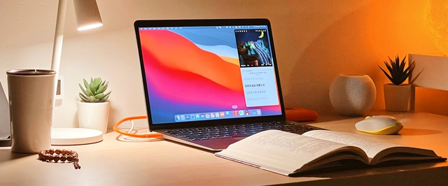 СМИ: первые MacBook на чипе M5 уже на подходе