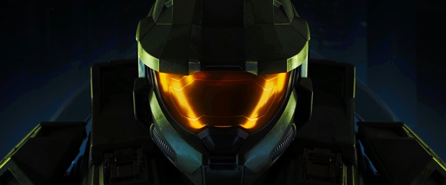 О будущем Halo расскажут 24 октября
