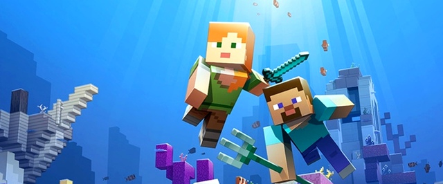 В Minecraft добавили рыбалку: вышло дополнение Friendly Fishing