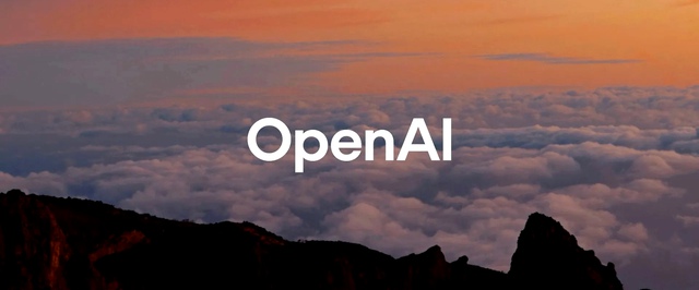 OpenAI добавит приложения в ChatGPT и выпустит редактор агентов