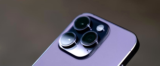 Слух: Apple сумела удешевить складной iPhone