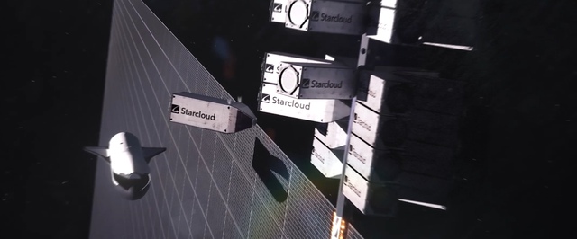 Ускорители Nvidia запустят в космос — на орбите попробуют построить датацентр