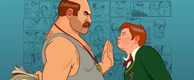 Фанатскую Bully Online запустят в декабре