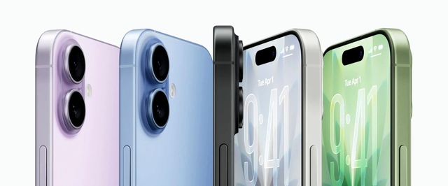 СМИ: Apple встроит Google Gemini в Siri, но никому об этом не скажет