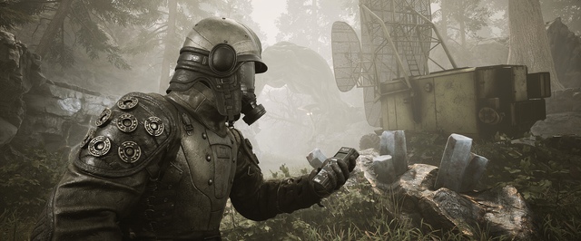 Начался открытый тест Pioner — сервера работают до 11 ноября