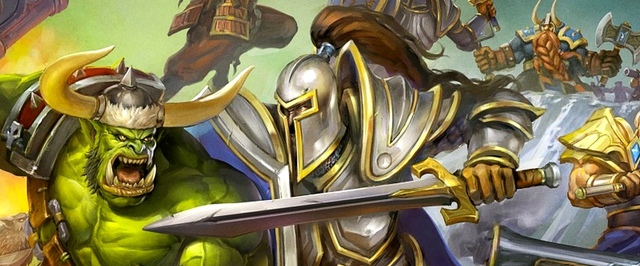 NetEase закрыл студию ветерана Blizzard и World of Warcraft