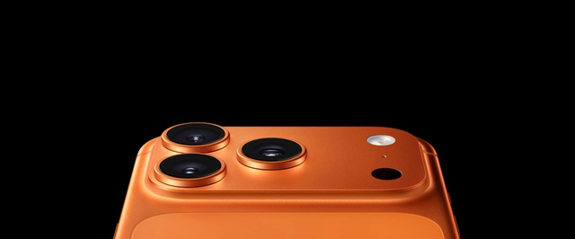 Apple перезапустила веб-версию App Store с единым каталогом приложений для всех устройств