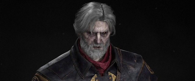 Если бы Геральт был вампиром — концепт