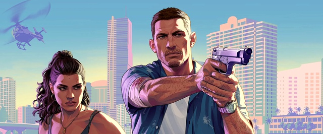 Rockstar могла лишиться нескольких ветеранов из-за войны с профсоюзом